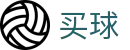 买球 - 世界杯零时差刷全球全赛况流畅体验